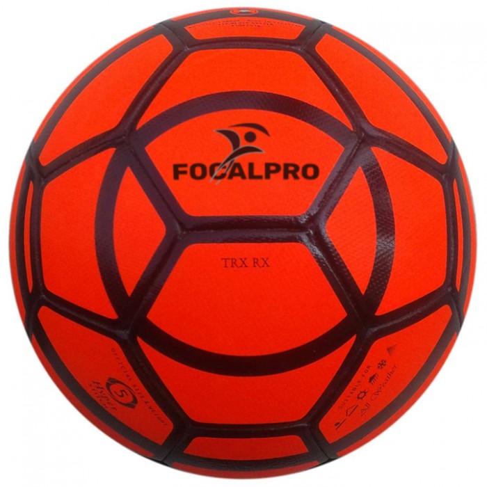 Hybrid Match Ball